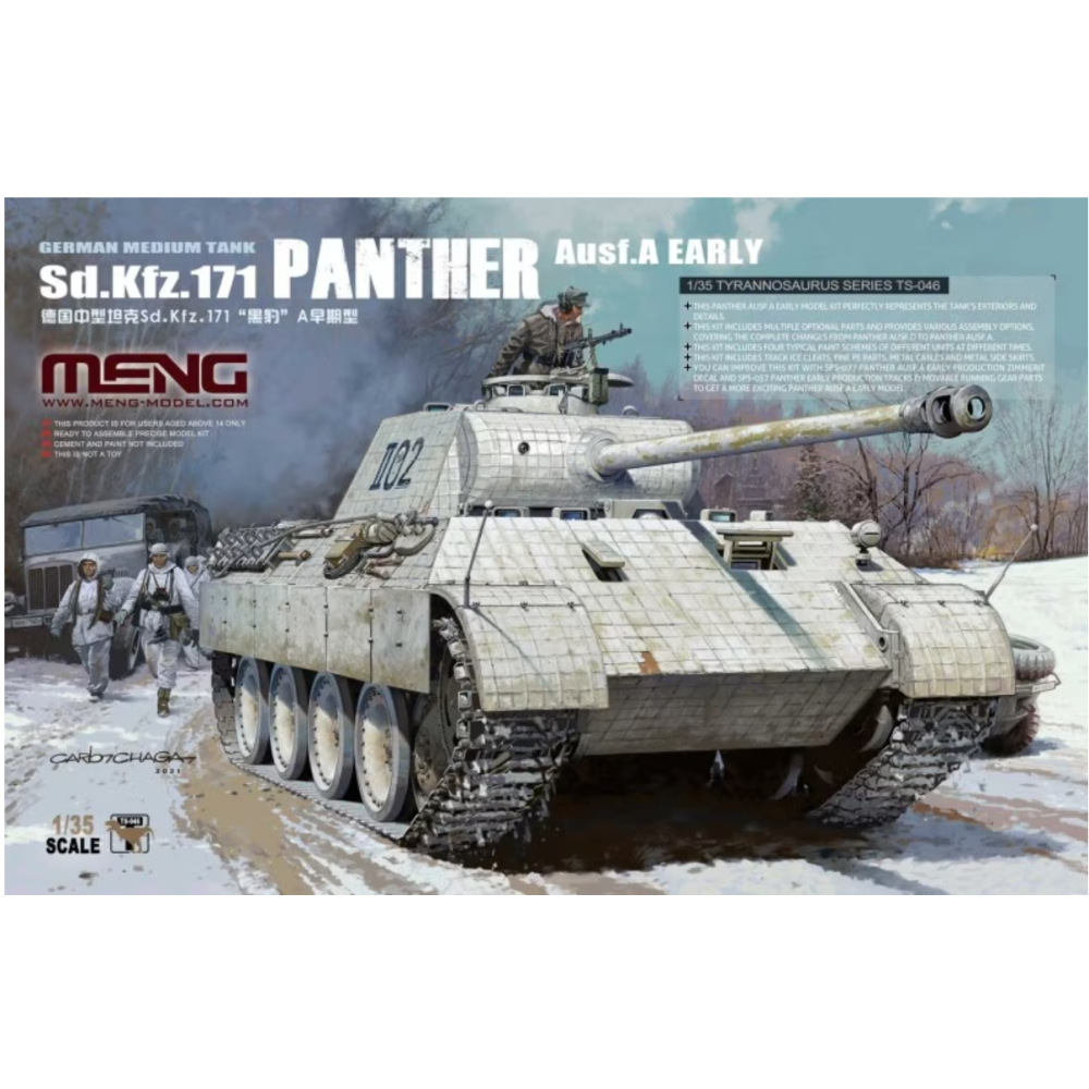 Meng Model TS046 1:35 German Medium Tank Sd.Kfz.171 Panther Ausf.A Early