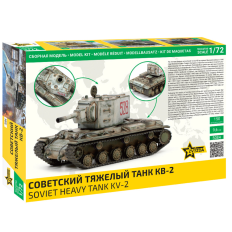 Zvezda 1:72 heavy Soviet tank KV-2