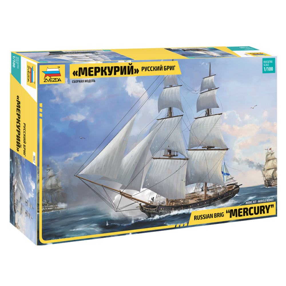 Zvezda 1:100 Russian brig 'Mercury'" Zvezda 1:100 Russian brig 'Mercury'"