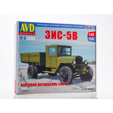 AVD models ZIS-5 pašizgāzējs 1:43 padomju mēroga komplekts