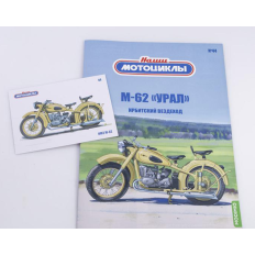 Modimio IMZ M-62 Ural No.44 Motorcycle model 1:24 with magazine