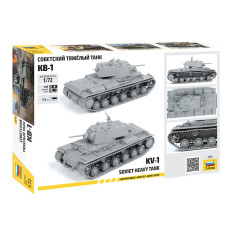 Soviet heavy tank KV-1
