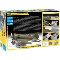 Zvezda 1:48 Sovient Fighter Polikarpov I-16 Type 5