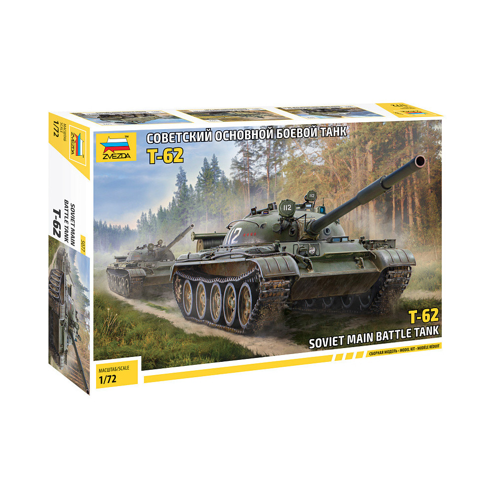 Zvezda T-62 Soviet Main Battle Tank  1:72 Scale Model Kit