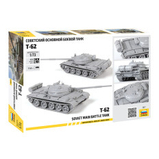Zvezda T-62 Soviet Main Battle Tank  1:72 Scale Model Kit