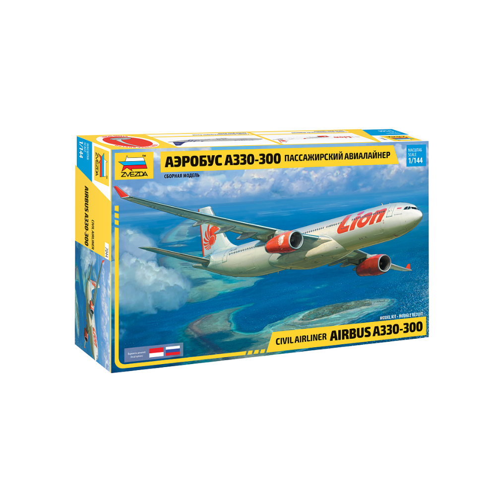Zvezda 1:144 Civil airliner Airbus A330-300 Zvezda 1:144 Civil airliner Airbus A330-300