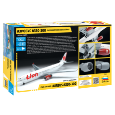 Звезда 1:144 Гражданский авиалайнер Airbus A330-300