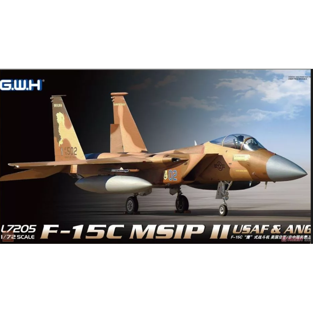 Great Wall Hobby 1:72 F-15C Eagle MSIP II ASV Gaisa spēki un Nacionālā gvarde | Premium klases iznīcinātāja modeļa komplekts