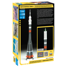 Zvezda 1:144 Launch vehicle "Soyuz-2" with crewed spacecraft "Soyuz-MS" and cargo spacecraft "Progress"