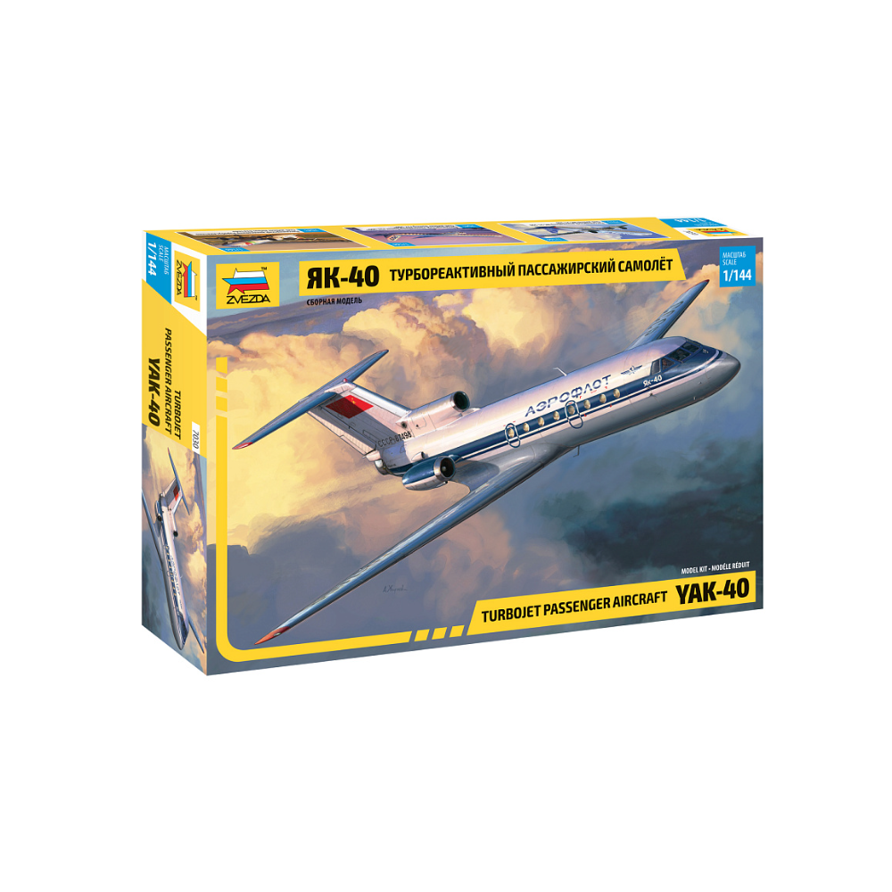 Zvezda 1:144 Yak-40 Regional Jet Zvezda 1:144 Yak-40 Regional Jet