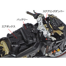 Tamiya 1:12 Ducati Superleggera V4 (2018) | Premium klases motocikla modeļa komplekts