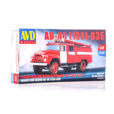 AVD modeļi 1:72 ZiL-130 cisternas ugunsdzēsēju auto AC-40 (130)-63B | Padomju transportlīdzekļa modeļa komplekts