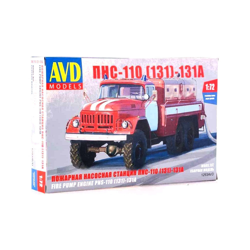 AVD modeļi 1:72 ZiL-131 ugunsdzēsības sūknis PNS-110 | Padomju ugunsdzēsības transportlīdzekļa komplekts