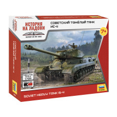 Zvezda 1:100 IS-4 Heavy Tank | Soviet Cold War Model Kit