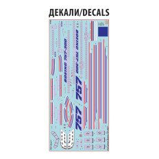 Zvezda 1:144 Boeing 757-300 civilās aviācijas plastmasas modeļa komplekts (7041)