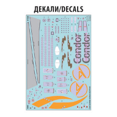 Zvezda 1:144 Airbus A321ceo | Civilās aviolīnijas plastmasas modeļa komplekts (7040)