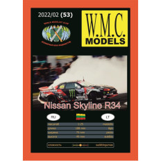 W.M.C. Modeļi Nissan Skyline R34 1:25 | Japāņu sporta automašīnas papīra modelis (izlaidums 2022/02)