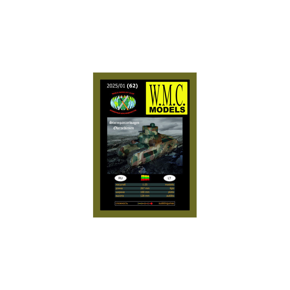 W.M.C. Modeļi Sturmpanzerwagen Oberschlesien 1:25 | Vācu Pirmā pasaules kara tanku papīra modelis