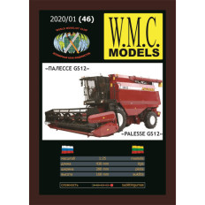 W.M.C. Models Polesie GS12 1:25 | Paper model of a grain harvester