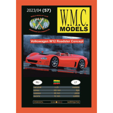 Volkswagen W12 Roadster Concept (1998) | Konceptauto ar W12 dzinēju no Italdesign
