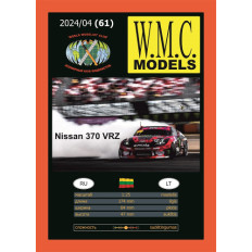W.M.C. Modeļi Nissan 370 VRZ 1:25 | Sporta automašīnas papīra modelis