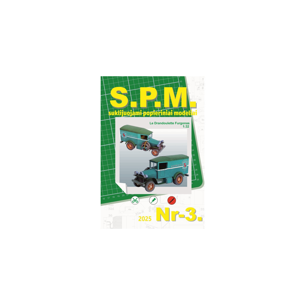 S.P.M. Models Le Drandoulette 1:32 | Бумажная модель инкассаторского фургона Maritime Bank