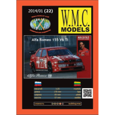 W.M.C. Modeļi Alfa Romeo 155 V6 Ti 1:25 | Papīra modelis DTM sacīkšu sedans