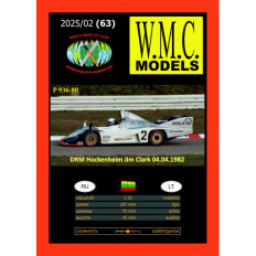 W.M.C. modeļi Porsche 936/80 1:25 | 1981. gada Lemānas uzvarētāja papīra modelis