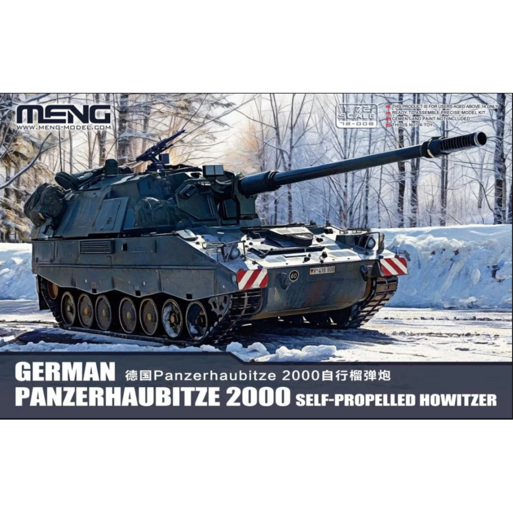 Meng Model 72008 Panzerhaubitze 2000 1:72 | Vācu pašgājējhaubices komplekts