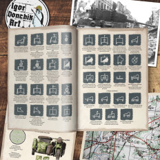 German Military Symbols Vol. 1 | WWII Tactical Markings Reference Book by Igor Donchik
