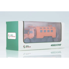 Auto vēsture Ural‑4322 KUNG 1:43 Gatavs armijas kravas automašīnas modelis