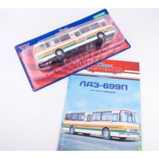 Modimio LAZ‑699P 1:43  Спецвыпуск №13 с журналом