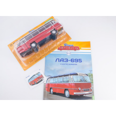 Modimio ЛАЗ‑695 Львов 1:43  Автобус с журналом №55