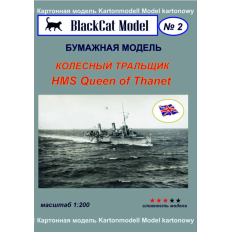 Black Cat Model Wheeled Minesweeper HMS Queen of Thanet