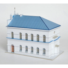 Paper model - Senec Synagogue 1:150