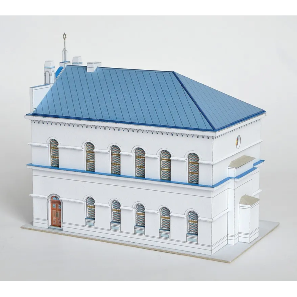 Synagogue Model Simple Paper model - Senec Synagogue 1:150