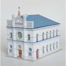 Paper model - Senec Synagogue 1:150