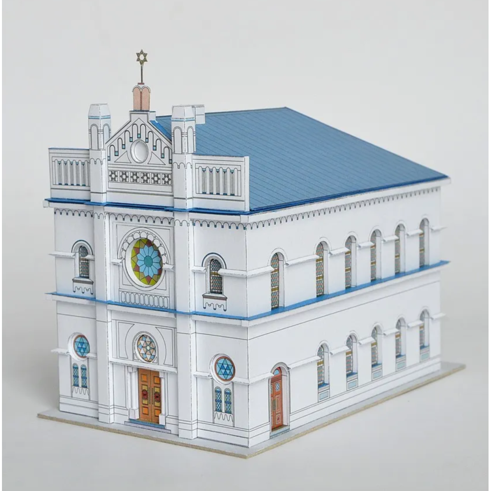 Synagogue Model Simple Paper model - Senec Synagogue 1:150