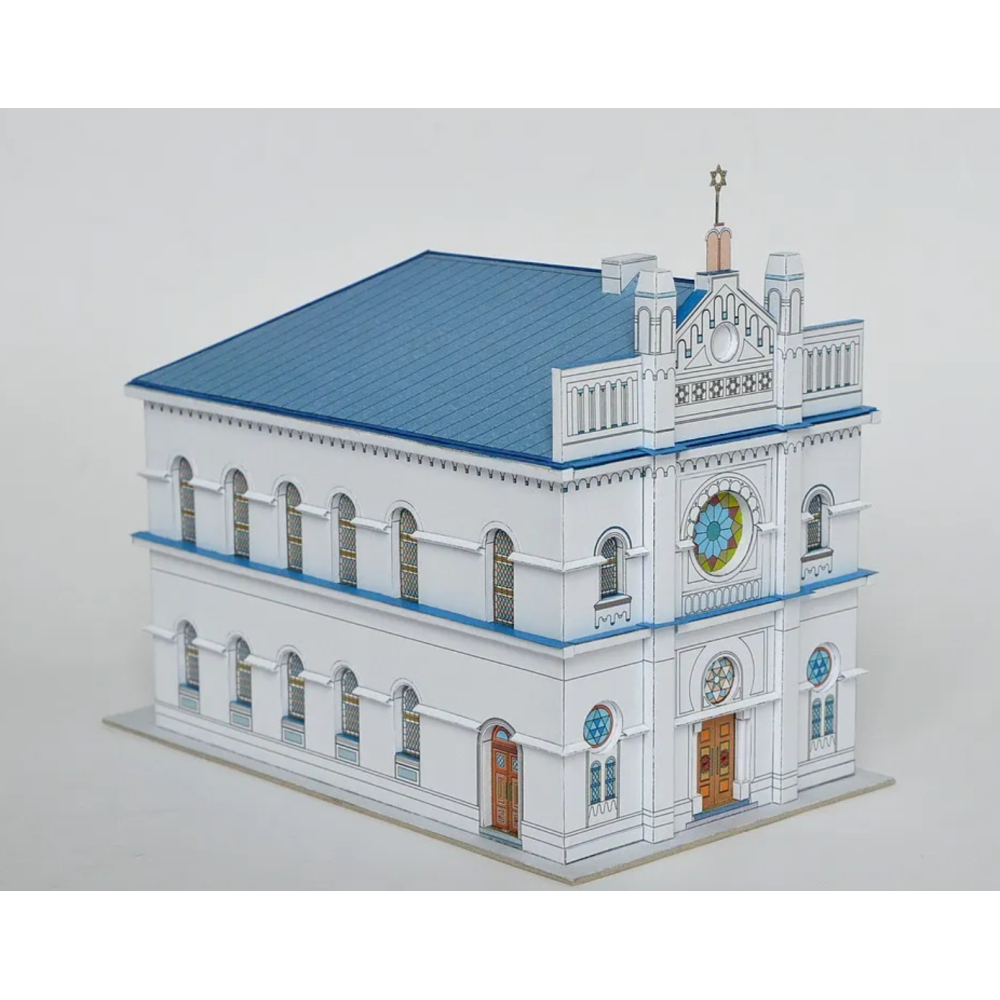 Synagogue Model Simple Paper model - Senec Synagogue 1:150