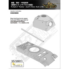 Vespid Models 1:72 Panther Ausf.F (VS720011) — Модель танка