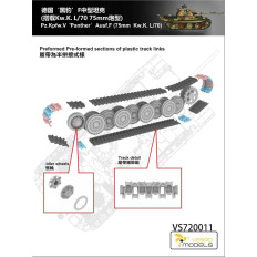 Vespid Models 1:72 Panther Ausf.F (VS720011) — Tanka modelis