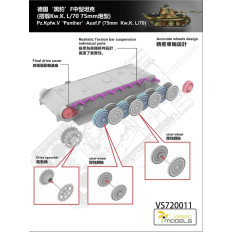 Vespid Models 1:72 Panther Ausf.F (VS720011) — Tanka modelis