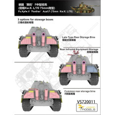 Vespid Models 1:72 Panther Ausf.F (VS720011) — Модель танка