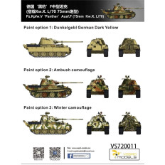 Vespid Models 1:72 Panther Ausf.F (VS720011) — Tanka modelis
