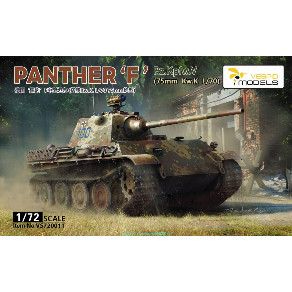 Vespid Models 1:72 Panther Ausf.F (VS720011) — Tanka modelis