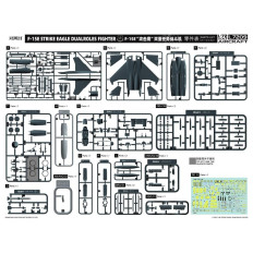 GWH L7209 F‑15E 1:72 — ASV Gaisa spēku lidmašīnas modelis