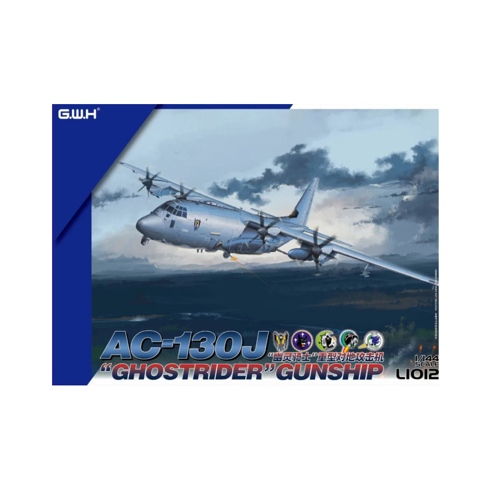 Great Wall Hobby 1:144 AC‑130J Ghostrider (L1012) — Ганшип ВВС США