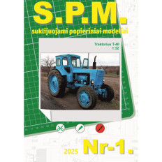 S.P.M. Modeļi MTZ-80 | Padomju riteņu traktora papīra modelis