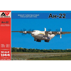 A&A Models 1:144 Антонов Ан‑22 | Сборная модель тяжелого турбовинтового транспортного самолета