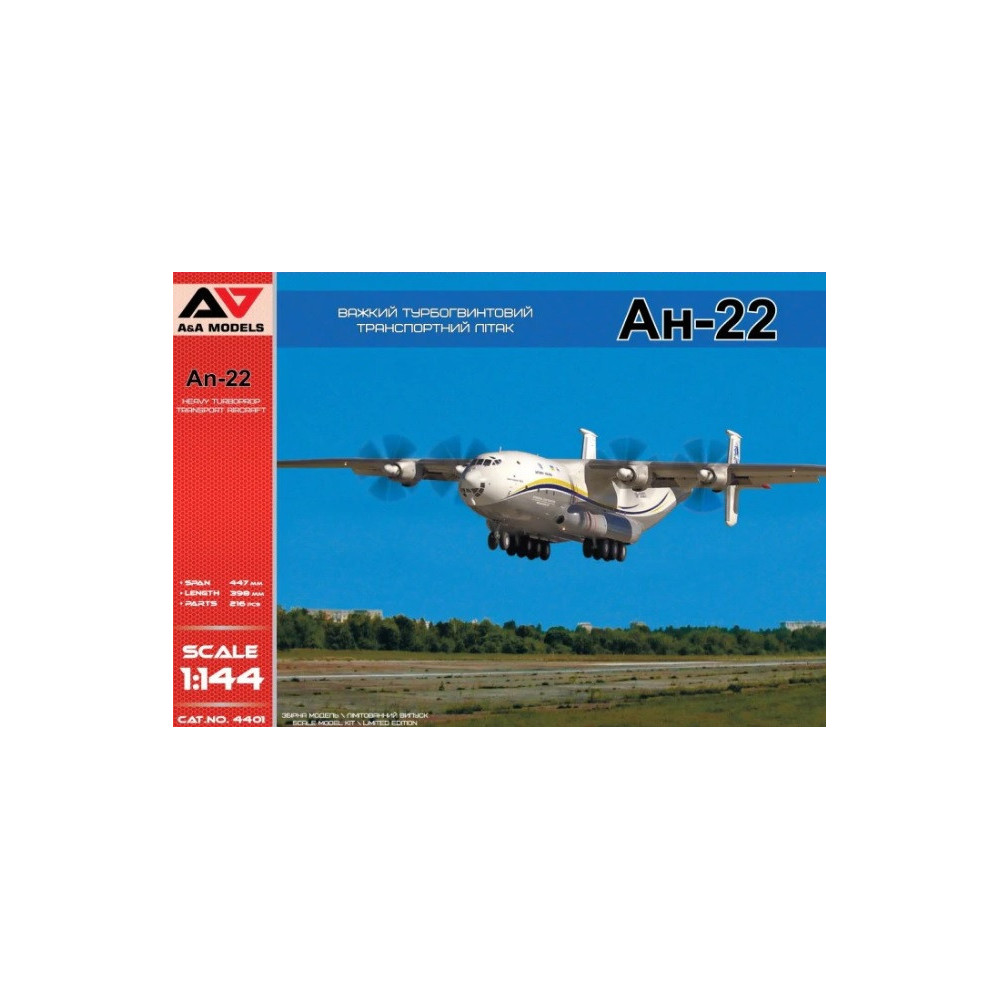A&A Models 1:144 Antonov An‑22 | Heavy Turboprop Transport Aircraft Model Kit